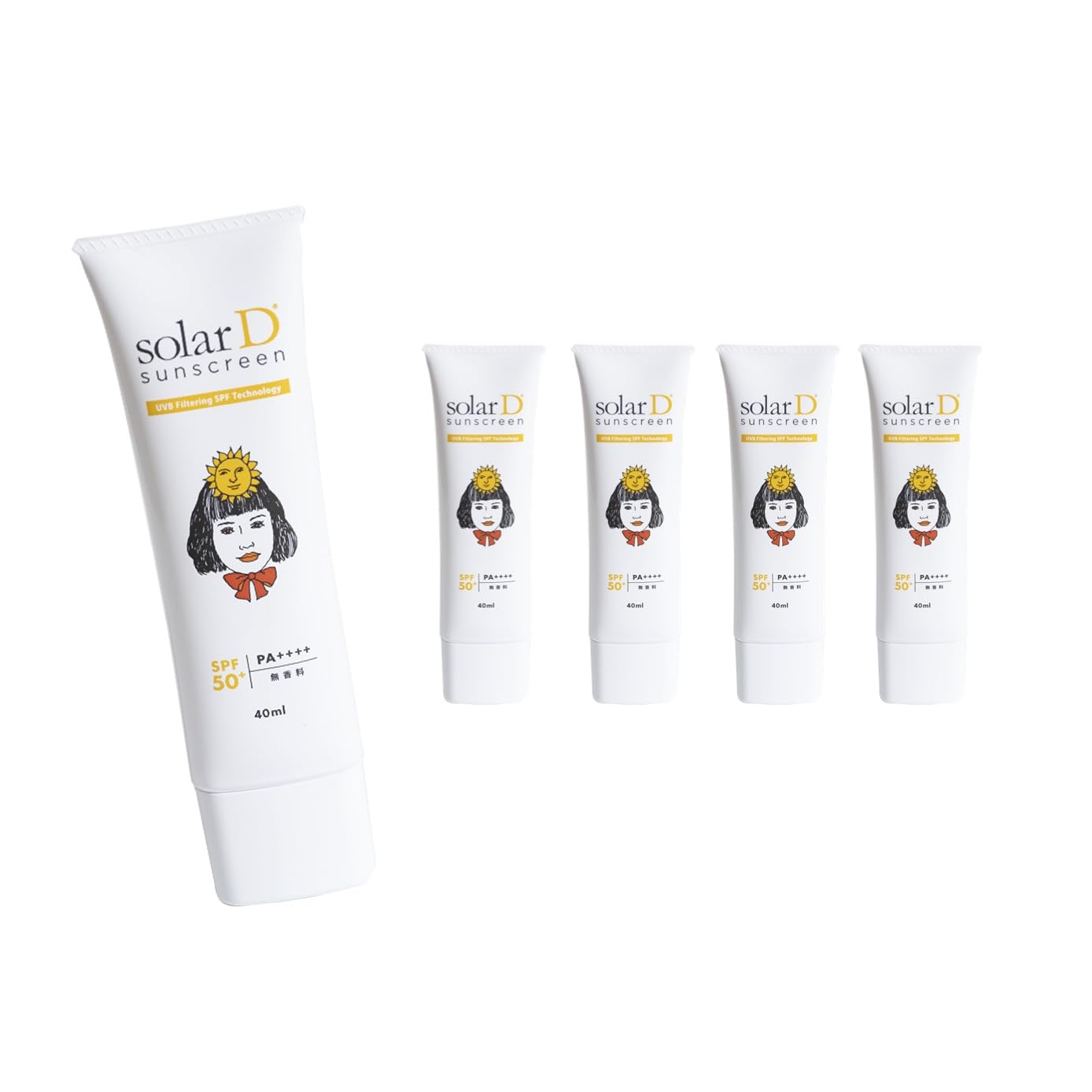 Amazon.co.jp: 【5本セット/ソーラーDサンスクリーン 40ml Girl